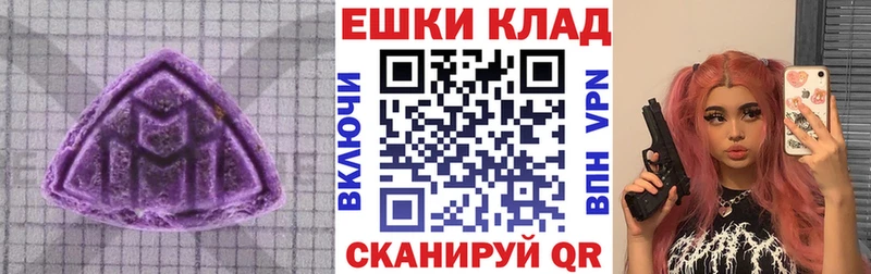 Ecstasy бентли  Ветлуга 