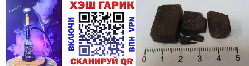 ГАШ Premium Ветлуга
