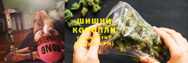 гашиш Алексеевка