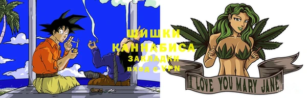 гашиш Алексеевка