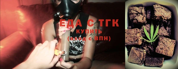 шишки Семикаракорск
