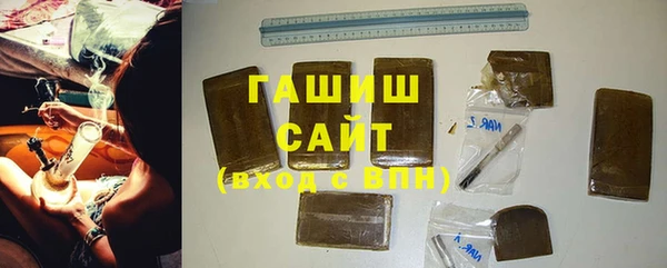 гашиш Алексеевка