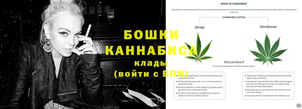 гашиш Алексеевка