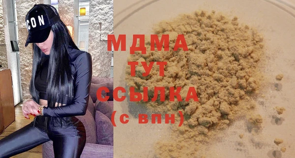 apvp Алзамай