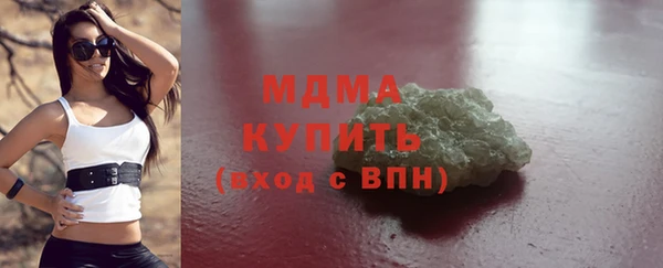 apvp Алзамай