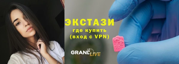 apvp Алзамай
