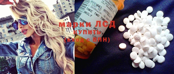 шишки Семикаракорск