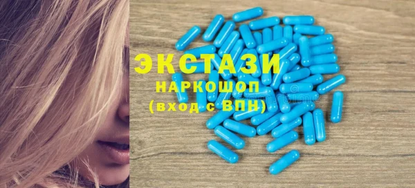 apvp Алзамай