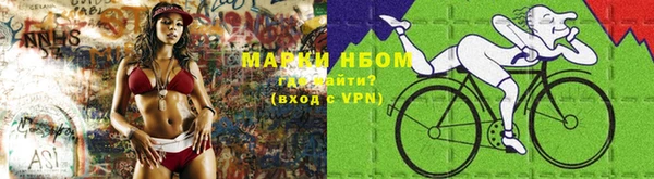 гашиш Алексеевка