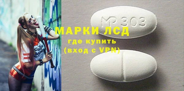 mdpv Семилуки