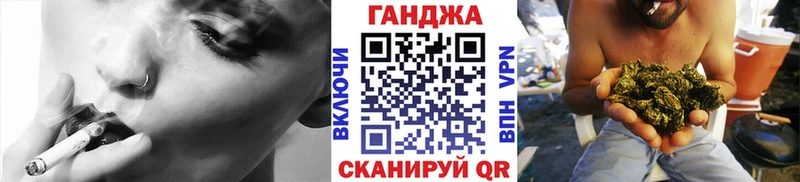 Каннабис Bruce Banner  купить  цена  omg как войти  Ветлуга 